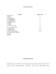 Sejarah perkembangan kedai runcit cikguazis, pekan, pahang dari tahun 2000 hingga 2015. Kk Syariah