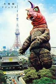 zlzÿœ i y w s u c µ iƒpƒ a n o b wz e kaiju art kaiju design japanese monster