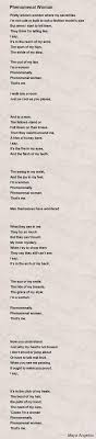 Phenomenal Woman Poem By Maya Angelou Poem Hunter Phenomenal Woman Maya Angelou Poems Maya Angelou