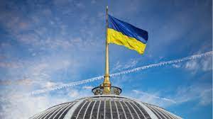 Ukraine's justice minister also thinks that his country should work with the eu and the us to provide a unified legal definition of bitcoin. Ukrainian Parliament Passes Bill That Criminalizes People Who Don T Reveal Crypto Holdings Regulation Bitcoin News