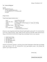 Surat lamaran pekerjaan untuk mengisi kekosongan jabatan atau formasi. Surat Lamaran Pt Ud Kalimatnan Jaya