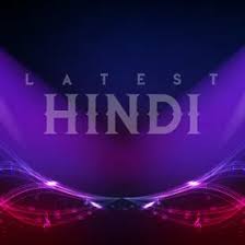 Latest Hindi Songs 2021 Play New Hindi Songs Online On Wynk Download new or old hindi songs, bollywood songs, english songs & more on raaga.com and create, share and listen to streaming music playlists for free. latest hindi songs 2021 play new