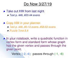 Maybe you would like to learn more about one of these? Vertex 2 4 Passes Through 1 6 Ppt Download