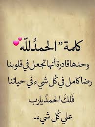 pin on صور