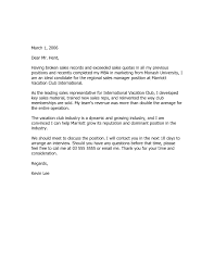 25 Email Cover Letter Sample Job Cover Letter Email Cover Letter Cover Letter Example
