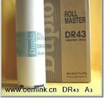 DUPLO DR-43 – original roll master – orgprint.com