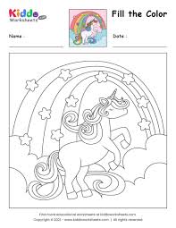 free printable fill the color unicorn worksheet kiddoworksheets