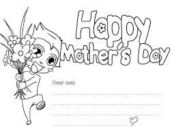This file includes several different mother's day printables for the most adorable cards and gifts for your students to make. Free Printable Mothers Day Coloring Pages For Kids