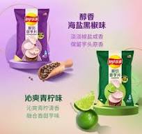 Lay's 타로칩 라임 맛 스낵팩 360g