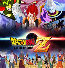 Dragon ball z battle of gods 2. Dragon Ball Z Battle Of Gods 2 By Arjundarkangel On Deviantart
