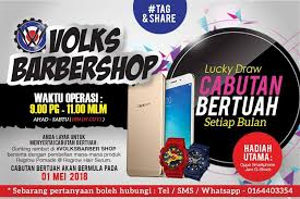 Berikut ini 20 mobil terlaris di indonesia pada bulan mei 2018 Volks Barber Sp Volks Barber Sp Updated Their Cover Photo