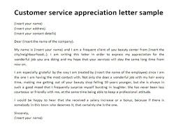 A good example of a well written and laid out customer service covering letter, that can be attached to a cv. Customer Service Advisor Cover Letter Templates