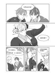 他和他和他的XXX | 同人資訊與創作宣傳、二創同人專屬交流平台:: 台灣同人誌中心