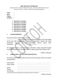 Format penulisan minit mesyuarat pengenalan 1. Minit Mesyuarat Penubuhan Persatuan Aturcara Mesyuarat Agung Pkktsmd 2017 Masa Agenda 07 20 Pm Mula Pendaftaran Solat Maghrib 07 45 Pm Ceramah Khas Saham Akhirat 24 Pengesahan Minit Mesyuarat Agung 2016 Minit