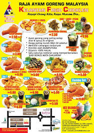 The best chicken, fish, salads, wraps, fries, poutine, and sides. Which Fast Food Place Serves The Best Ayam Goreng