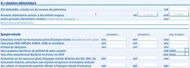Maybe you would like to learn more about one of these? Absence Du Plafond Epargne Retraite Dans L Avis D Imposition 2020 Retraite Com