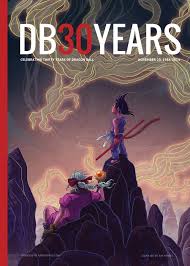 Celebrating the 30th anime anniversary of the series that brought us goku! Db30years Special Dragon Ball 30th Anniversary Magazine Michael Labrie Read Online Free Books