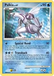 You'll be able to throw poké balls in game with a flick of your wrist! Pokemon Wikipedia