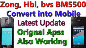 Zwemspullen gepakt, zonnebrand en boek bij je? Zong Hbl Bvs Bm5500 Unlock And Convert Into Mobile Youtube