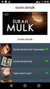 You can also download any surah (chapter) of quran kareem from this website. Surah Al Mulk Mp3 Arab Latin Dan Terjemah Offline For Pc Mac Windows 7 8 10 Free Download Napkforpc Com
