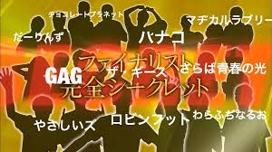 Maybe you would like to learn more about one of these? ã‚­ãƒ³ã‚°ã‚ªãƒ–ã‚³ãƒ³ãƒˆ2018ã®æ„Ÿæƒ³ã‚'æ›¸ãæ®´ã‚ŠãŸã„ ã‚­ã‚¿ã‚¬ãƒ¯ã®ãƒ–ãƒ­ã‚°