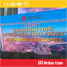 High carbon steel bars, wires; Best Supplier 3 5 Million Tons Steel Project