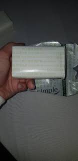 All soap bars are handmade fresh to order using only 100% pure ingredients and essential oils. Simple Simple Bar Soap 4x125g Inci Beauty