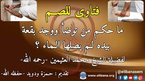 Youcef Tic Youceftichouch1 Twitter