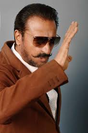 They've Got a Friend in Ash Gupta · Seema