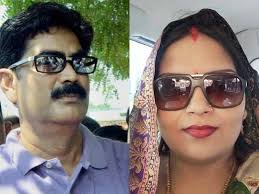 Shamit mahbub shahabuddin hails from chittagong, a coastal town of bangladesh. Jdu Mp Kavita Singh Story Don Ajay Singh Wife Kavita Singh Broke Shahabuddin Magic In Siwan After Marries With Don à¤ª à¤¤ à¤ªà¤• à¤· à¤® à¤¡ à¤¨ à¤¸ à¤¶ à¤¦ à¤•à¤° à¤¬à¤¨ à¤µ à¤§ à¤¯à¤• 8 à¤¸ à¤² à¤¬ à¤¦