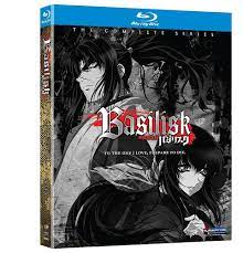 Amazon.co.jp: Basilisk: The Complete Series (バジリスク 〜甲賀忍法帖〜 北米版) [Blu-ray]:  DVD