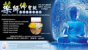 The traditional chinese holidays are an essential part of harvests or prayer offerings. åŒ11è¯å¸ˆä½›è¯ž å»¶å¯¿ å¥åº·ç¥ˆç¦ç¯medicine Buddha Longevity And Good Health Blessing Light Offering Medicine Misfortune Longevity