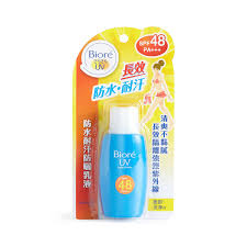 As most japanese sunscreens, biore uv (perfect) face milk spf50+ pa++++ comes in a tiny bottle. Shop Kao Biore Super Uv Care Milk Spf48 50ml Stylevana