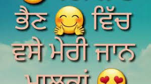 Fnf mod big brother for. Best Of Brothers Status Punjabi Free Watch Download Todaypk