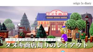 あつ森 島クリエイター 「狭い桟橋をおしゃれに レイアウト5選!」あつまれどうぶつの森島作り 狭いエリアを有効活用するためのレイアウト動画です! ã‚ã¤ æ£® å³¶ ãƒ¬ã‚¤ã‚¢ã‚¦ãƒˆ ãŠã—ã‚ƒã‚Œ ã‚ã¤æ£® å³¶ã®ãŠã—ã‚ƒã‚Œãªãƒ¬ã‚¤ã‚¢ã‚¦ãƒˆä¸€è¦§ã¨ã‚³ãƒ„