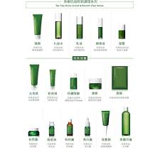 Naruko tea tree shine control & blemish clear lotion precious. Naruko Tea Tree Shine Control Blemish Clear Mask 26ml Shopee Malaysia