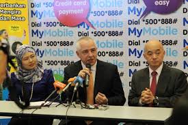 All maybank bahrain maybank brunei maybank cambodia maybank china maybank hong kong maybank indonesia maybank laos maybank malaysia maybank labuan maybank myanmar maybank pakistan maybank develop your career with an array of specialisations. Bank Negara Malaysia S Myclear Rolls Out Mymobile Tapping On A Market Of 38 Million Mobile Phones To Boost E Payments Komarjohari