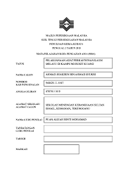 Kaedah pemerhatian kerja kursus pengajian am stpm. Doc Majlis Peperiksaan Malaysia Sijil Tinggi Persekolahan Malaysia Penulisan Kerja Kursus Penggal 2 Tahun 2015 Nasruddin Ahmad Academia Edu
