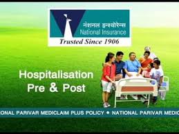 national insurance parivar mediclaim