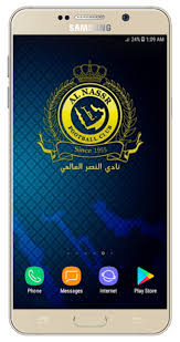 احصل على خلفية الشاشة رقائق ثلج على الزجاج. About Ø®Ù„ÙÙŠØ§Øª ÙˆØµÙˆØ± Ù†Ø§Ø¯ÙŠ Ø§Ù„Ù†ØµØ± Ø¨Ø¯ÙˆÙ† Ù†Øª Google Play Version Apptopia