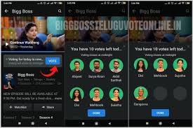 Bigg Boss Telugu Vote Online Season 5 Voting Results Live Bigg boss telugu fans have to search star maa bigg boss telugu voting on google and this time the makers have also set the poll on hotstar. bigg boss telugu vote online season 5