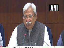 Under the leadership of chief minister pinarayi vijayan, the ldf is expected to finish. Election Dates 2021 Election Commission Announced Poll Dates For Four States One Ut Key Points India News Times Of India