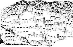 chaldean horse pedigree chart circa 4000 bce thought to