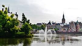 האג'שי שלי / my mister. The Hague Wikipedia