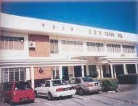 Sjk(c) chung hua bintulu, bintulu, bahagian bintulu, sarawak, malaizija 4.3. å®¶æ€»ç½' æ°'éƒ½é²ä¸­åŽåŽå°sjk C Chung Hua Bintulu æ ¡å›­ç®€ä»‹