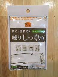 セリアの漆喰で簡単リメイク リメイク缶の作り方 ヴィンテージ diy 手作りインテリア 100円