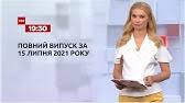 Через це від 10:00 до 13:30 обмежать рух транспорту центральними вулицями та на двох мостах. Lvus6lues9v92m