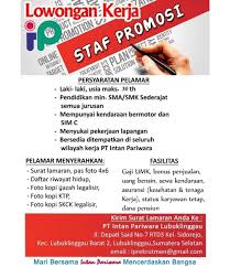 Discover historical prices for kias.jk stock on yahoo finance. Gaji Pt Intan Pariwara Download File Guru