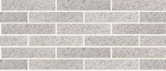 Colours Austral Bricks From 1908 to date, the austral brick company is dedicated to brick production, research and development of innovative products, creating if you are a austral bricks employee or you represent them, please fill the contact information to claim its profile and be contacted by one of our executives. colours austral bricks