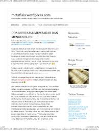 Dikatakan bahwa beliau berasal dari seekor cacing yang berubah menjadi manusia, versi yang lain menyebutkan beliau berasal dari persia, bahkan ada juga yang menyatakan beliau sebagai keturunan seorang empu kerajaan. Doa Mustajab Membakar Dan Mengusir Jin Metafisis Wordpress